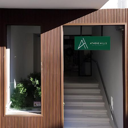 Seven Hills, Boutique Apartments Atenas Exterior foto